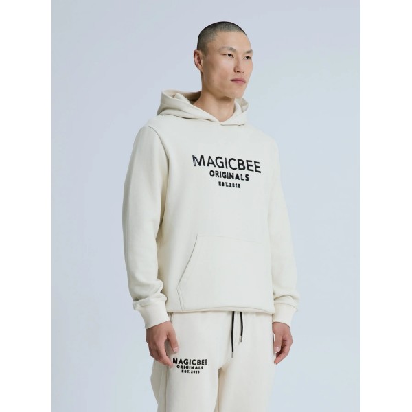 ΦΟΥΤΕΡ MAGICBEE 25501-BEIGE