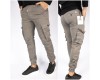 ΠΑΝΤΕΛΟΝΙ CARGO SENIOR 480-GREY